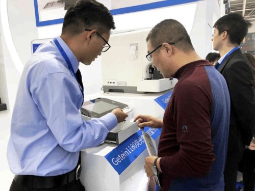 基蛋生物 堅(jiān)持創(chuàng)新驅(qū)動(dòng)，向國(guó)際一流體外診斷產(chǎn)品與服務(wù)商加速轉(zhuǎn)型